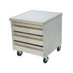 Advance Tabco - Mobile Drawer Cabinet