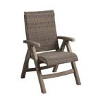 Grosfillex - Folding Chairs Outdoor